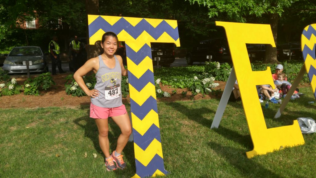 Georgia Tech Pi Mile 2016 